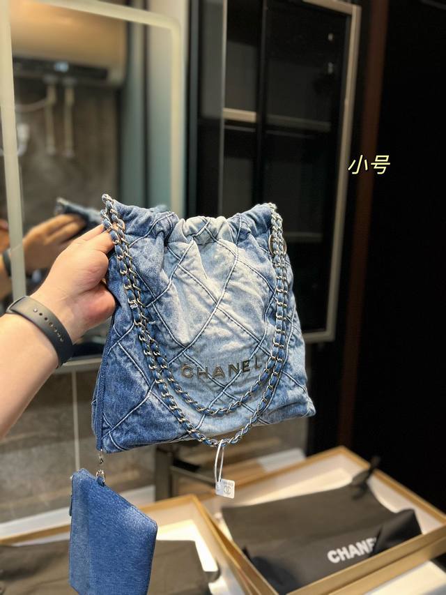 礼盒包装 大小同价 Chanel 千呼万唤的22Bag 今年火遍全网的垃圾袋 不多说啦直接上现货 搜索 小香家 垃圾袋l尺寸30*32 36*35