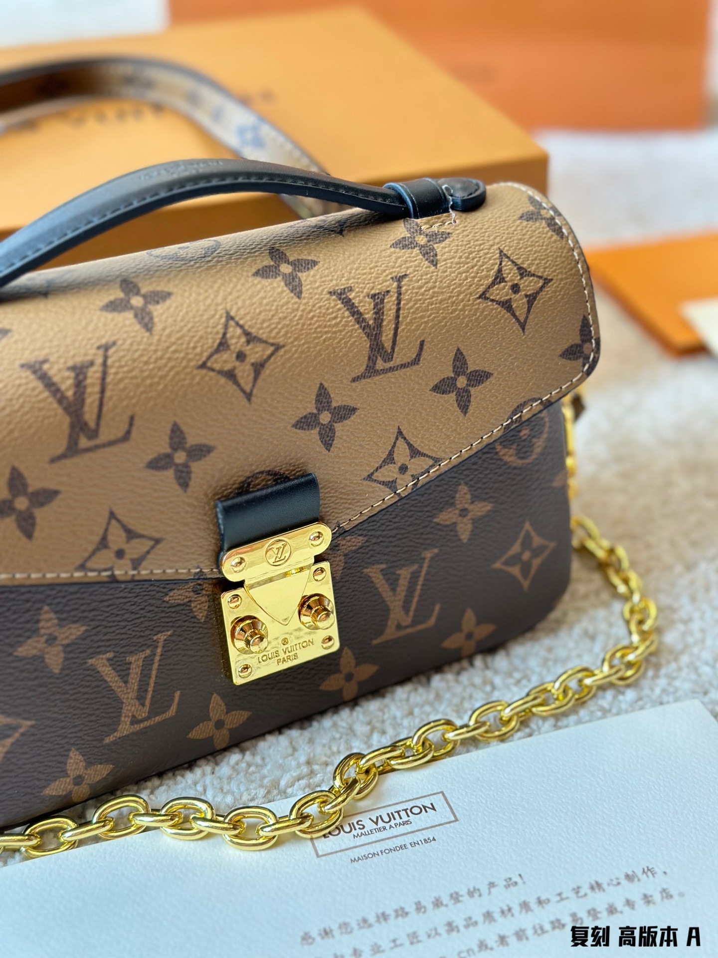 复刻 高版本 Lv Pochette Metis East West Mini 新款邮差包 Lv邮差包老花手提单肩斜挎包 优雅低调的外形设计和宽敞的包身更加入了 - 点击图像关闭