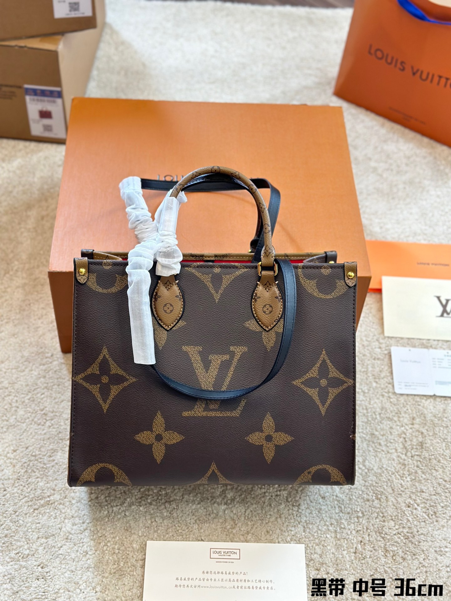 顶级原单原料 黑肩带 中号 升级款 免税店包装礼盒 Lv Onthego 原单丛林包 折叠礼盒 原单品质 Lv A B面原料 Onthego妈咪袋 性价比之王这