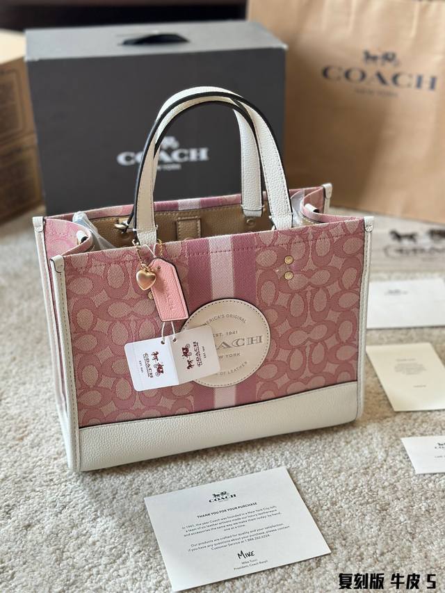 高版本 原版布 Coach 蔻驰 Dempsey 30 Tote 购物袋.原版皮.这是什么神仙配色 毫无抵抗力.单肩手提都可以.容量超级大. 耐磨耐脏.砖柜一比