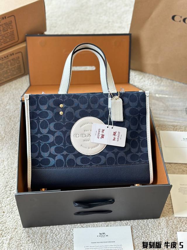 高版本 原版布 Coach 蔻驰 Dempsey 30 Tote 购物袋.原版皮.这是什么神仙配色 毫无抵抗力.单肩手提都可以.容量超级大. 耐磨耐脏.砖柜一比