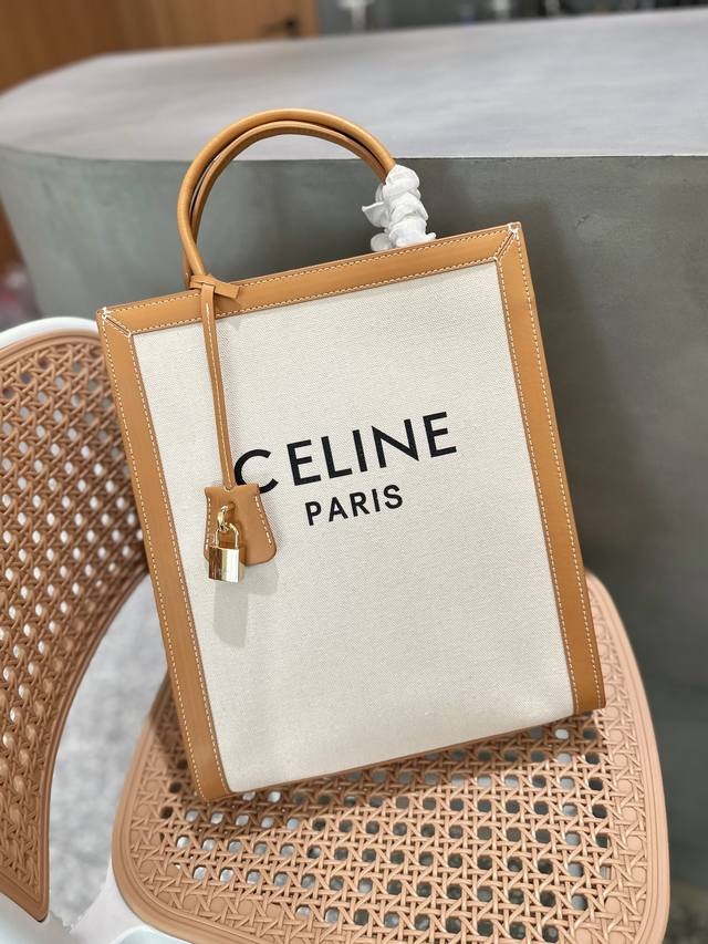 折叠礼盒包装 Celine赛琳 Cabas Tote Mini帆布拼皮手提袋购物袋单肩斜挎包celine 赛琳 Cabas Phantom凯旋门印花tote包