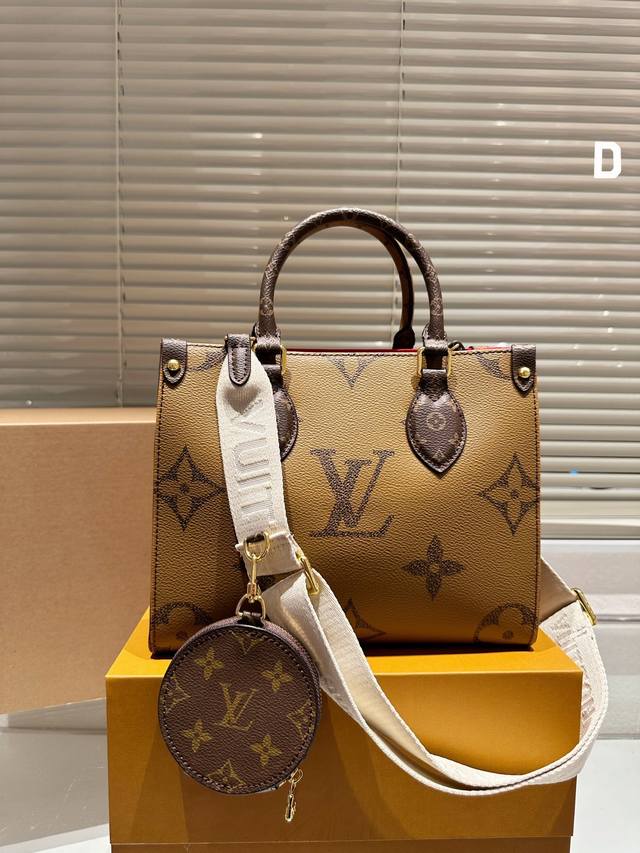 Lv Onthego 原单 折叠礼盒 原单品质 Lv A B面原料 Onthego妈咪袋 性价比之王这是一款超赞的包型 灵感来自于恶搞lv的街头品牌 曾经的曾经