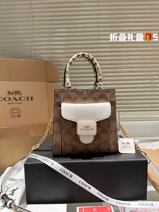 原单折叠新品 Coach蔻驰最新款琴谱 Mini Pepper 人手必备 尺寸17.17