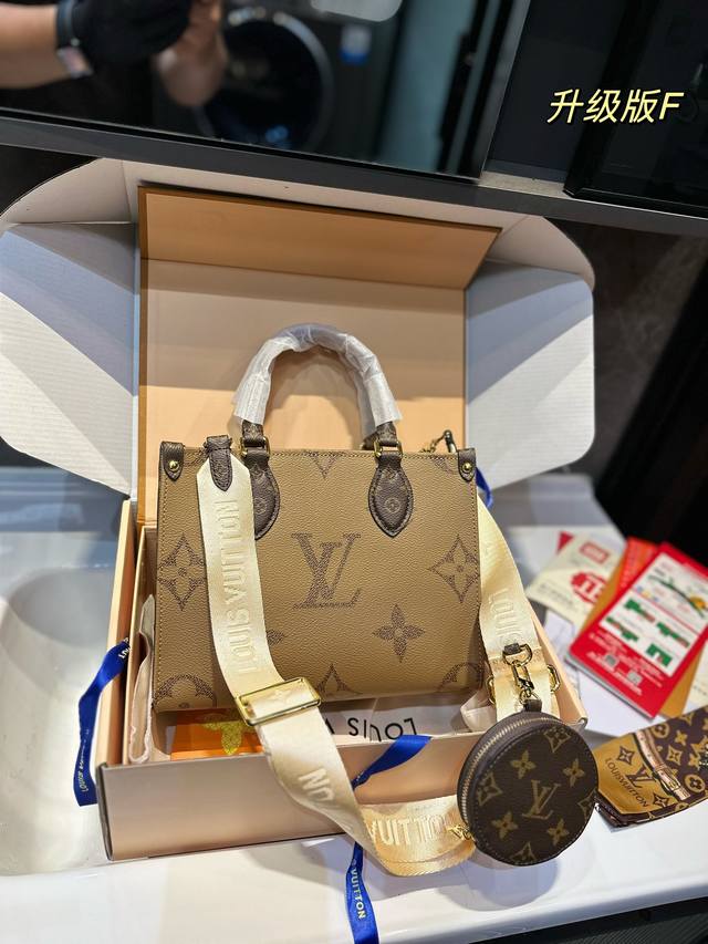 折叠飞机礼盒 Lv Onthego 原单 折叠礼盒 原单品质 Lv A B面原料 Onthego妈咪袋 性价比之王这是一款超赞的包型 灵感来自于恶搞lv的街头品