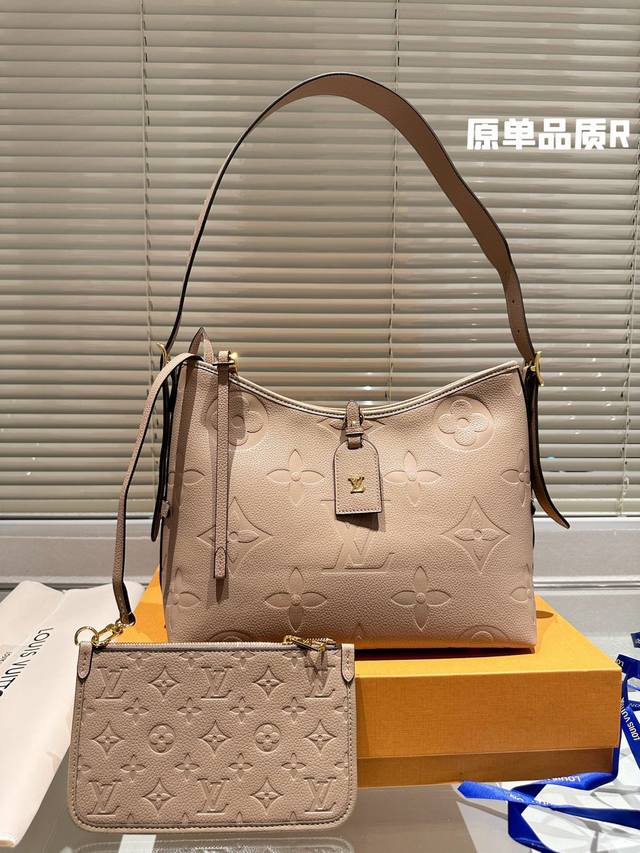 折叠礼盒尺寸29.20 Lv Carryall 流浪包 经典百搭 优雅大气 上身绝美 这份质感 小仙女们值得拥有