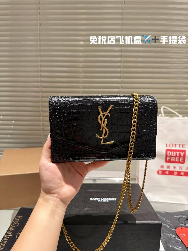 复刻版 牛皮 免税店包装礼品袋 Ysl 圣罗兰女包uptown鳄鱼纹woc信封包单肩斜跨链条包 尺寸20 14Cm 送小卡包