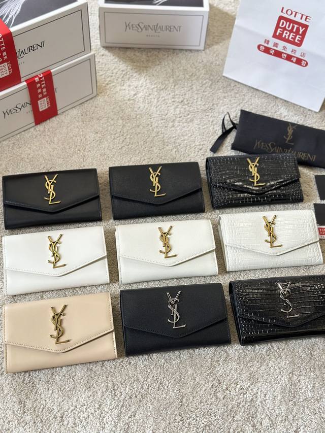 复刻版 牛皮 免税店包装礼品袋 Ysl 圣罗兰女包uptown鳄鱼纹woc信封包单肩斜跨链条包 尺寸20 14Cm 送小卡包