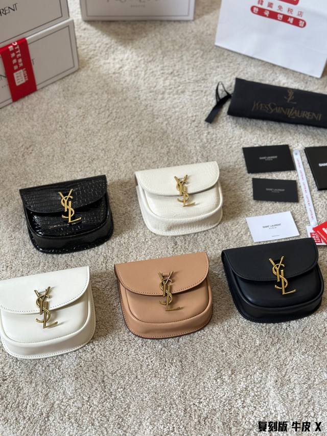 复刻版 牛皮 免税店包装礼品袋 Ysl Kaia 小猪包 圣罗兰斜挎小猪包 Saint Laurent 圣罗兰复古风小方包cassandra经典信封小方包造型