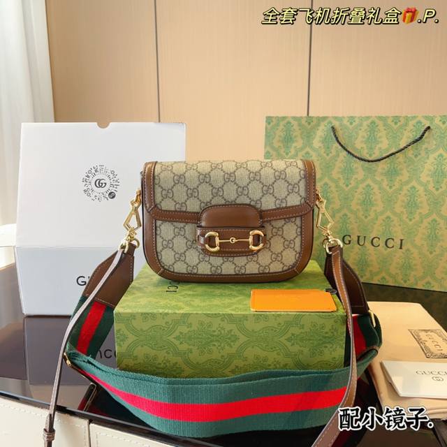 配飞机折叠礼盒包装 Gucci古奇 1955酷奇 两根肩带 马鞍包 新品 全新造型的 精致小巧真的的超级好看 配色也延续了ophidia系列非常高级 是这一季重