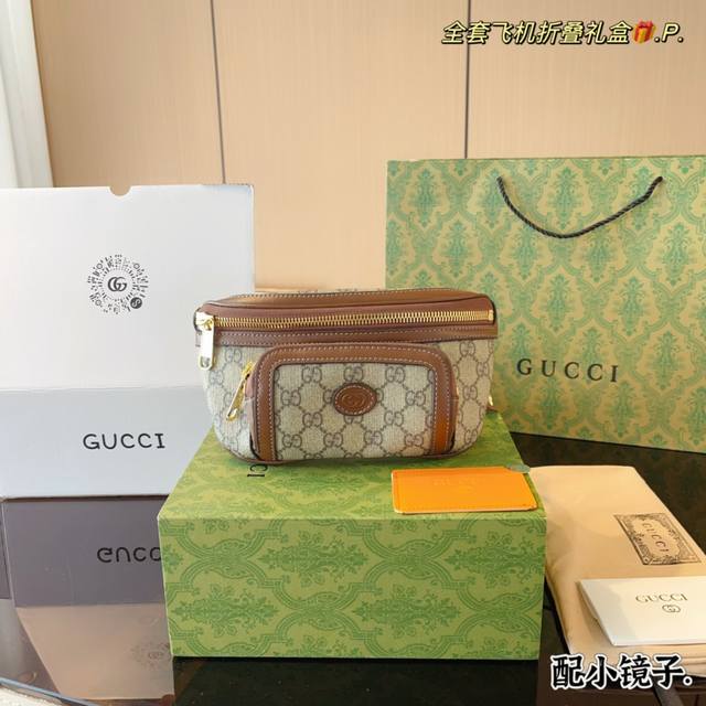 配飞机折叠礼盒 Gucci古驰ophidia系列织带腰包 太适合春夏啦 单肩包斜挎包腰包 美到无法无天的款式 今年简直引领时尚最in元素 做了几个月的款 质量一