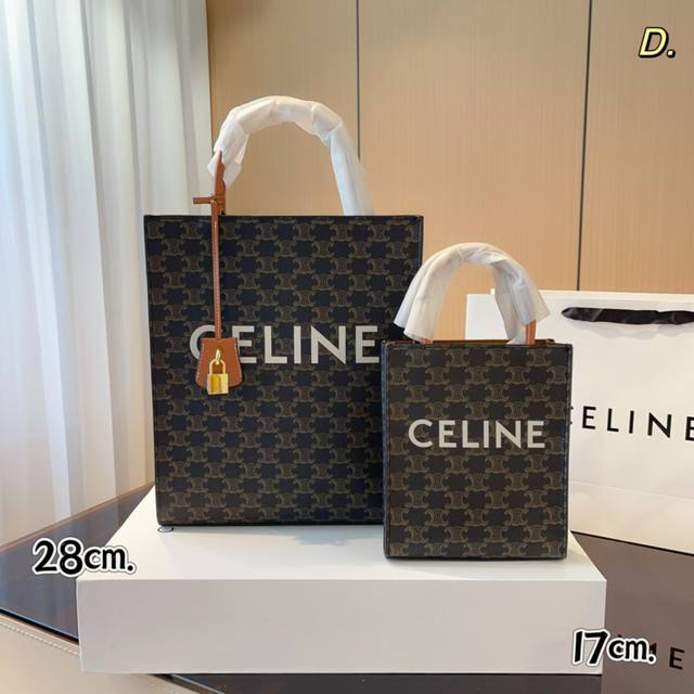 配礼盒 Celine 赛家 印花tote包 新品购物袋 连韩国人气ig女王blackpink Lisa都抢先在12月时于机场时髦揹著露脸 也让赛琳 成为问询度极