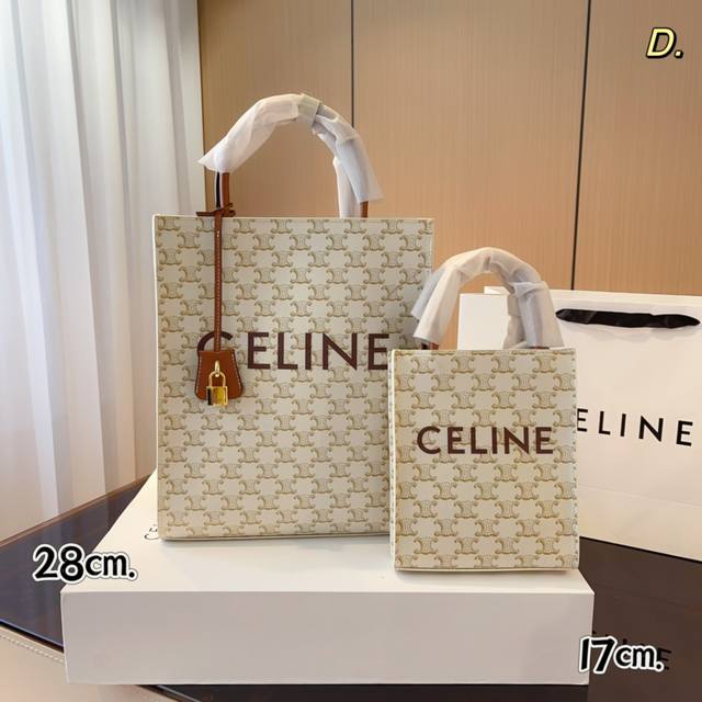 配礼盒 Celine 赛家 印花tote包 新品购物袋 连韩国人气ig女王blackpink Lisa都抢先在12月时于机场时髦揹著露脸 也让赛琳 成为问询度极