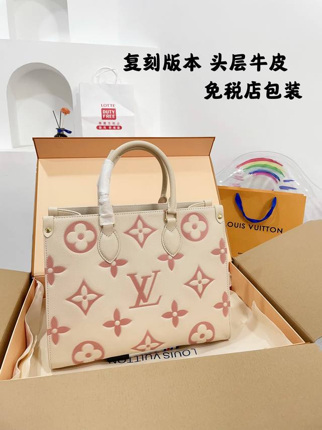 免税店包装 纯皮系列头层牛皮尺寸34Cm Lv Favorite丛林 奶油系列 小仙女们看过来 奶呼呼的软软的 颜值超高很百搭 可甜可酷可优雅 轻松驾驭各种风格