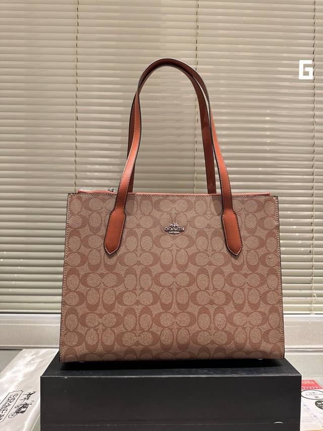 月 折叠礼盒 Size 36.28Cm 新款托特包 Coach蔻驰经典logo购物袋tote包 大爆款 分分钟断货 搜索蔻驰coach 购物袋