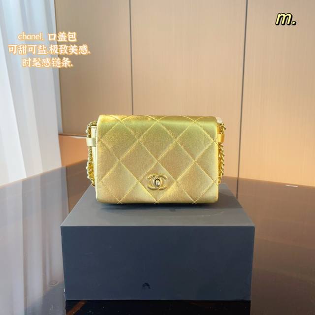 配礼盒包装 Chanel香奈儿 23早春系列 新款 粗链条口盖包 手感超级好 原版五金 超级大牌 以华丽高贵的外形成为当下最炙手可热之作人手必备 明星热捧 精匠