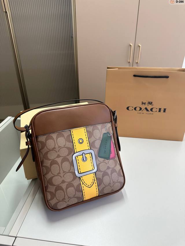 Coach 蔻驰hudson21 错觉画印花 相机包 邮差包 情侣斜挎单肩包 经典百搭d-286尺寸21.6.24折叠盒