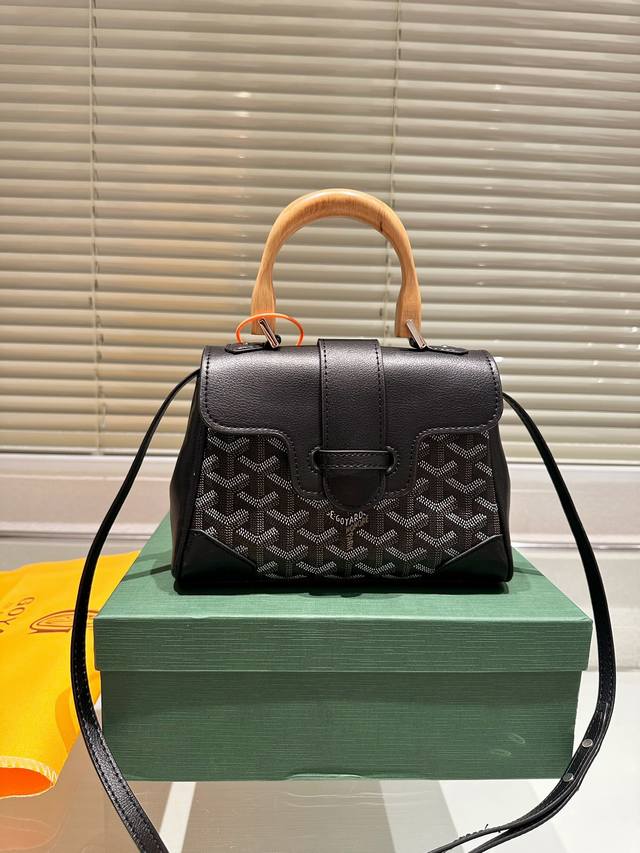 配盒 Size 20*16Cm Goyard 戈雅 代表性的包款 西贡包 手机 口红 卡包 粉饼 钥匙都能放 非常实用