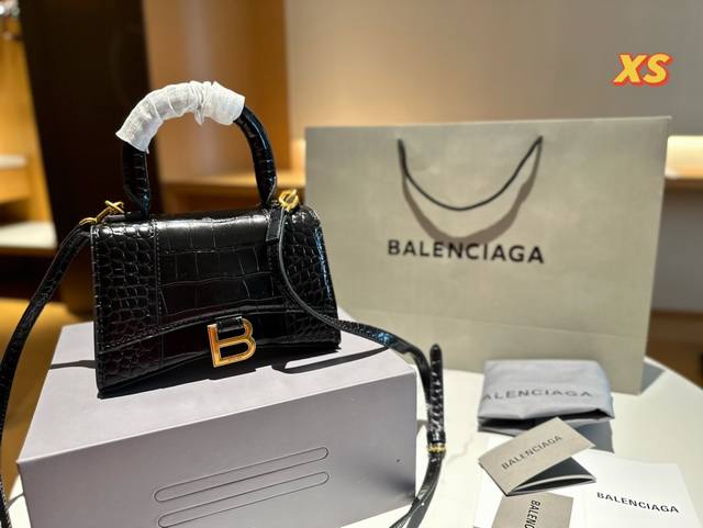 高版本 巴黎世家balenciaga 沙漏包鳄鱼纹 尺寸19Cm 礼盒包装