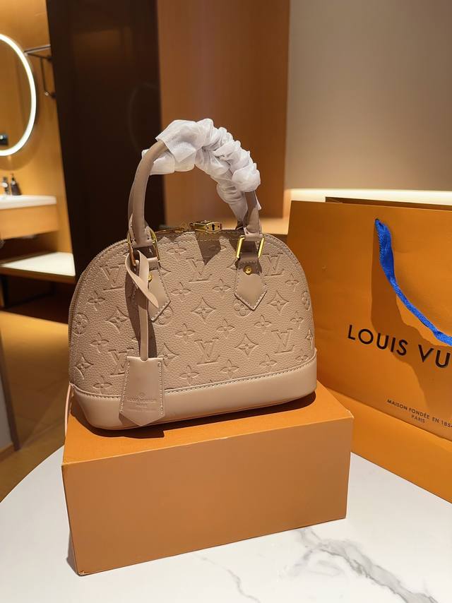 Lv 路易威登 M44829 Neo Alma Bb 贝壳包 尺寸25Cm 礼盒包装