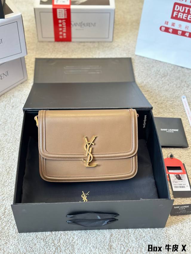 Box牛皮 Ysl Solferino豆腐包 2023 It Bag_必火爆款 Ysl Solferino 手感及皮面的柔韧度都非常好 全新设计的 L 字母上下