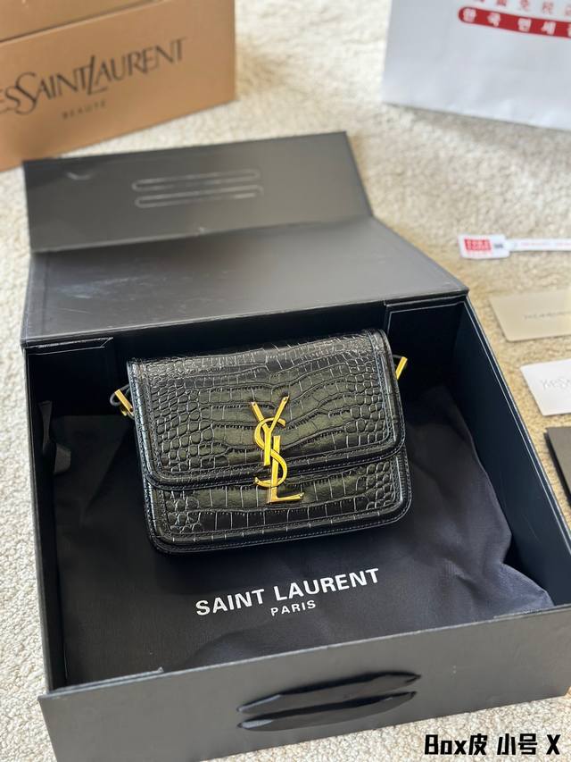 Box牛皮 小号 Ysl Solferino豆腐包 2023 It Bag_必火爆款 Ysl Solferino 手感及皮面的柔韧度都非常好 全新设计的 L 字