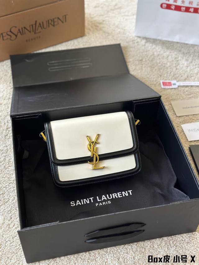 Box牛皮 小号 Ysl Solferino豆腐包 2023 It Bag_必火爆款 Ysl Solferino 手感及皮面的柔韧度都非常好 全新设计的 L 字