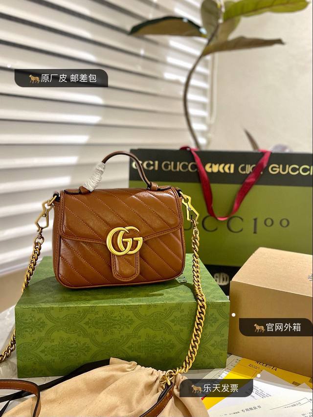 原厂皮 折叠礼盒+官网外箱+证书 Gucci 法式焦糖色 秋季必备 邮差包 原厂皮定制你们要的细节来了手感真好 皮质感太赞了绝对是gucci 的入门款 而且上身