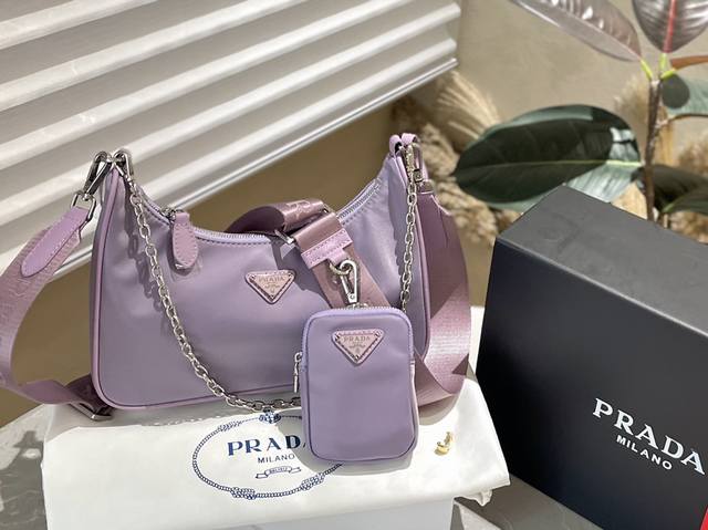 顶级原单 折叠礼盒包装 Prada Hobo Combo 三合一 今年的新款hobo Bag 原厂定制3Cm三角标牌 专注细节 认准品质 有可调节长度的 尼龙刺