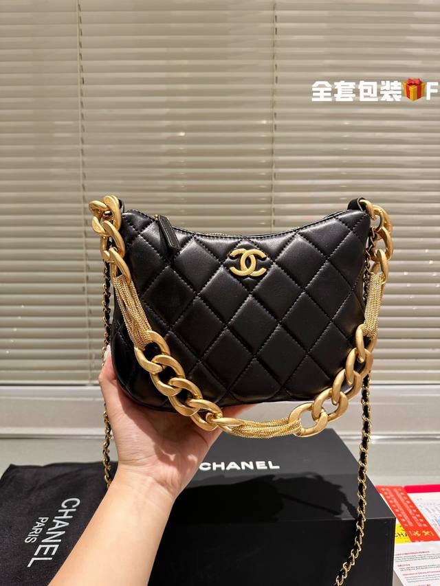 纯皮 折叠礼盒 香奈儿chanel Hobo腋下包 双链条设计 可斜挎 更实用 独特的艺术气息 颜值高 集美必入 尺寸25.16