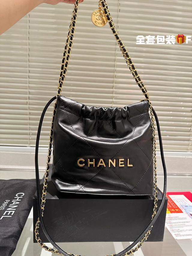 纯皮 折叠礼盒 Chanel香奈儿 全新尺寸 Mini 垃圾袋 Bag 手感超级好 原版五金 超级大牌 以华丽高贵的外形成为当下最炙手可热之作人手必备 明星热捧