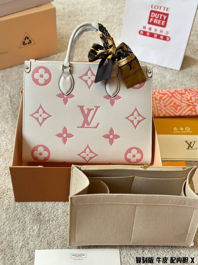 复刻版 牛皮 折叠礼盒 原单品质 Lv A B面喷绘 Onthego妈咪袋 性价比之王这是一款超赞的包型 灵感来自于恶搞lv的街头品牌 曾经的曾经 Louis