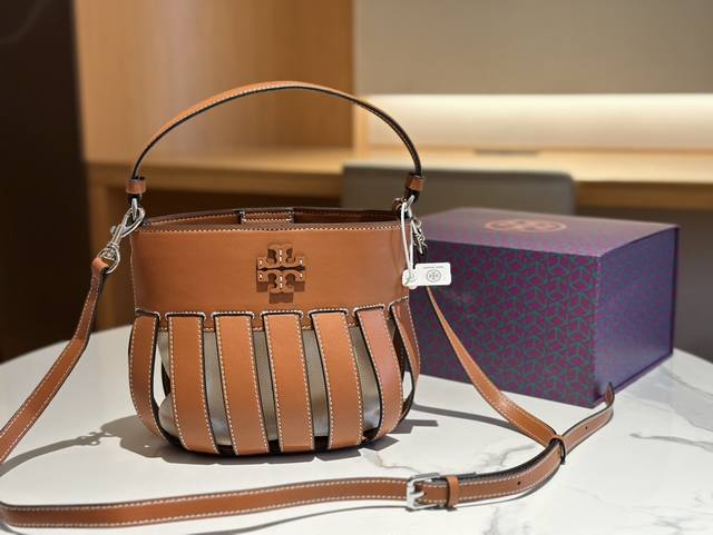 Tory Burch Tb 托里伯奇小号mcgraw条纹模切水桶包 尺寸19Cm 礼盒包装