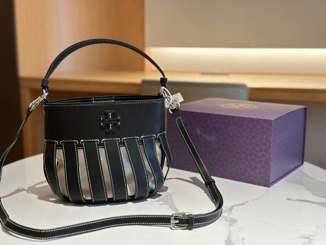 Tory Burch Tb 托里伯奇小号mcgraw条纹模切水桶包 尺寸19Cm 礼盒包装