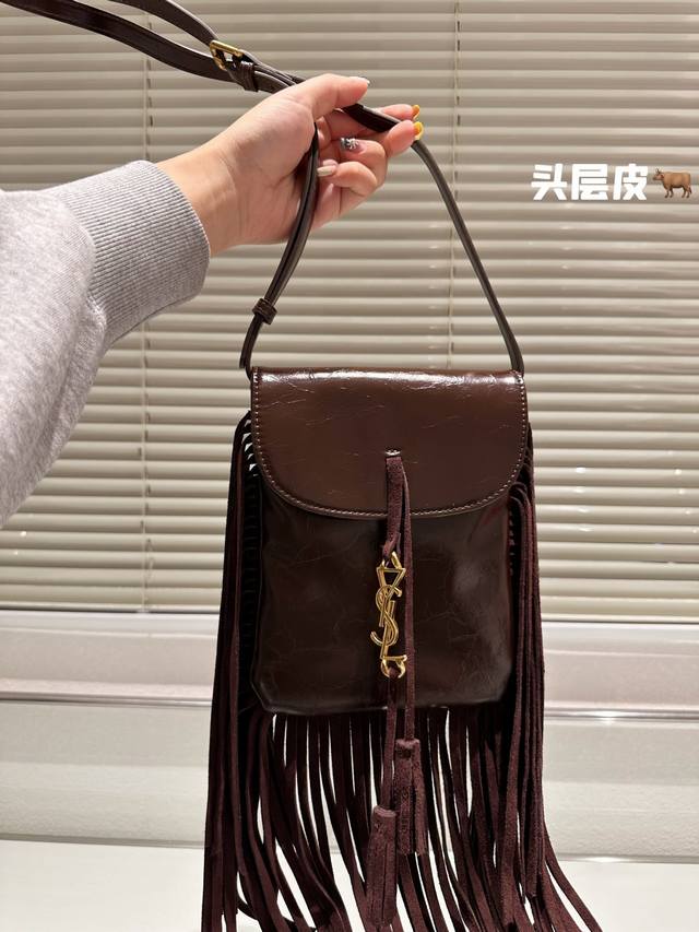 牛皮 圣罗兰ysl 流苏包 经典饱满柔软 设计感十足 时尚百搭 潮流搭配必备 尺寸17.20