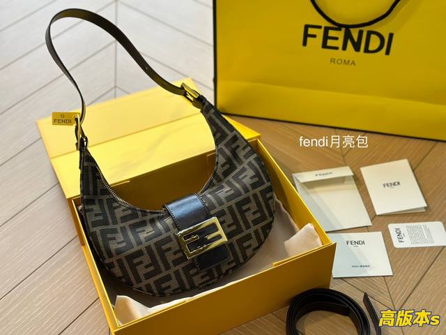 原版布 Fendi Vintage 月牙包 2022年米兰时装周街拍中 潮人们背的最多的包包大概就是fendi芬迪的这款腋下包了 经典布料 有种慵慵懒懒的街头风