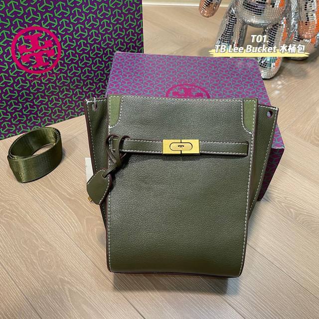 配折叠盒 Size 18*25Cm 汤丽柏琦 Tory Burch 新款上线~Tb 水桶包 Tory Burch新出的高端系列 美哭我你还在等什么 新品 Lee