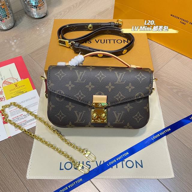 配折叠盒 Lv Pochette Metis East West Mini 新款邮差包 Lv邮差包老花手提单肩斜挎包 优雅低调的外形设计和宽敞的包身更加入了实用