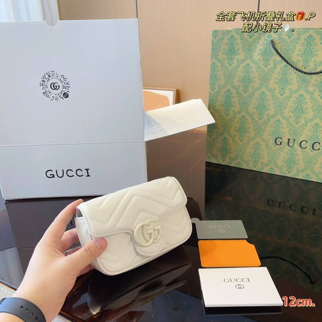 配全套飞机折叠 Gucci古奇 经典百搭款marmont 马卡龙系列 颜色超级粉嫩 太适合春夏啦 单肩包斜挎包腰包 美到无法无天的款式 今年简直引领时尚最in元