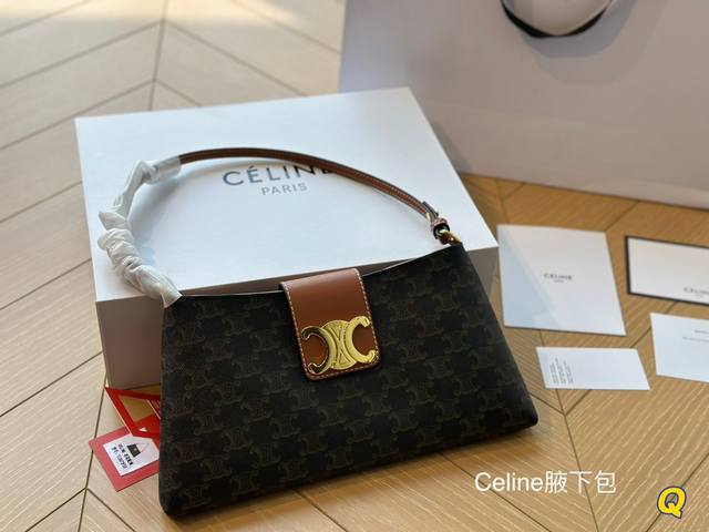 折叠盒 Celine新品腋下包 尺寸29*14Cm 可手提 可斜挎 可腋下 女神秦岚同款哦