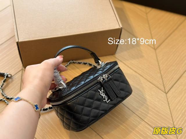 Ysl新品 牛皮质地 时装 休闲 不挑衣服 尺寸18*9Cm