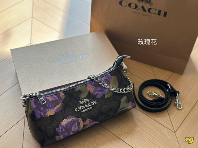 折叠盒 Coach 8月new Charlotte25法棍 经典焦糖老花 扛糙耐用还防水四季百搭款 品质与时尚的融合不挑场合不挑身高的经典包型上班族早8容量 胶