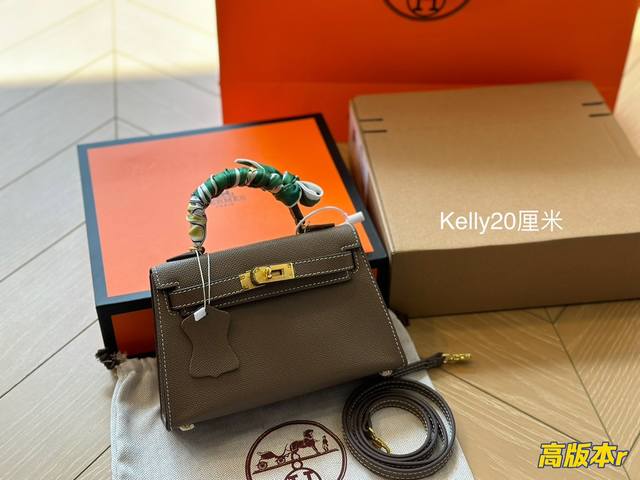 全套包装 爱马仕kelly 手掌纹面料 经典款不过时 尺寸 20Cm 高贵的气息