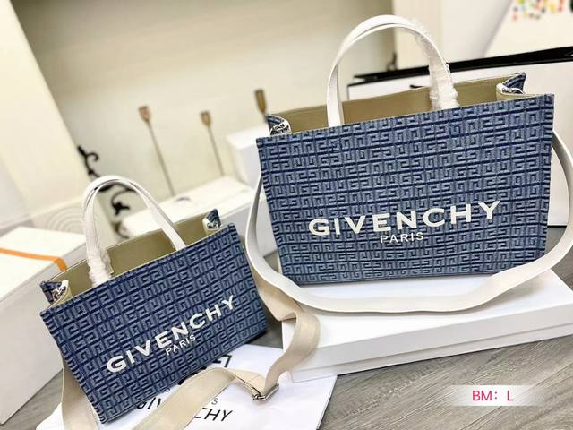 小号 大号 配盒 Givenchy 纪梵希 Bond帆布托特包 购物袋 整个包手感柔软 容量又巨大 时尚又实用 注定了它可以装下你的小世界 不止旅行也可以拿来当