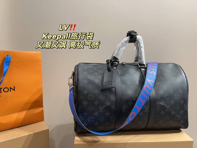 尺寸45.23 Lv Keepall旅行袋 感觉永远也装不满 众多明星出门旅行健身必备款 毕竟生活的品味也不止平日 真的是又酷又飒又时尚的经典手袋 超级大的容量