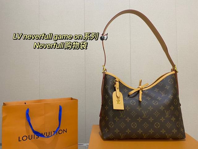 Lv23七月新款老花女包carry All 早春新款neverfull Game On系列 购物袋 实物比图片好看太多了 尺寸 29 26