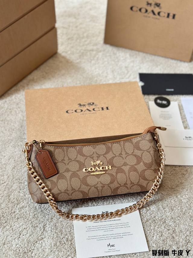 牛皮版本 Coach 新品 Charlotte Shoulder Bag 扑面而来的高级气息 可拆卸皮质肩带和金属链条 美岛 可在手拿包 腋下包 斜挎包之间一秒