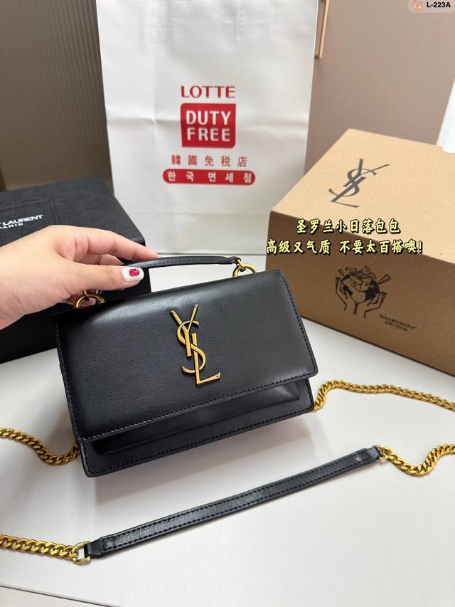 圣罗兰ysl Sunset日落包圣罗兰ysl Sunset日落包真的是精致浪漫的代名词 低调不张扬流畅的线条 挺阔的包型 硬朗的风格 黑色光面牛皮配金色logo