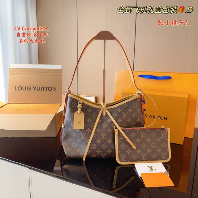 配折叠礼盒 Lv Carryall 新款购物袋 这款包真的太有味道了 浓浓的复古风情 Vintage 的精髓体现的淋漓尽致 灵感源自档案馆的复古细节 尤其值得称