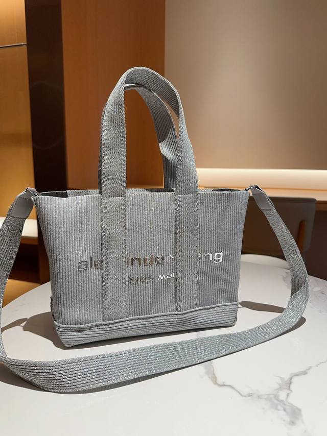 Alexander Wang 亚历山大王螺纹针织托特包 尺寸28Cm